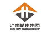 濟(jì)南城建集團(tuán)